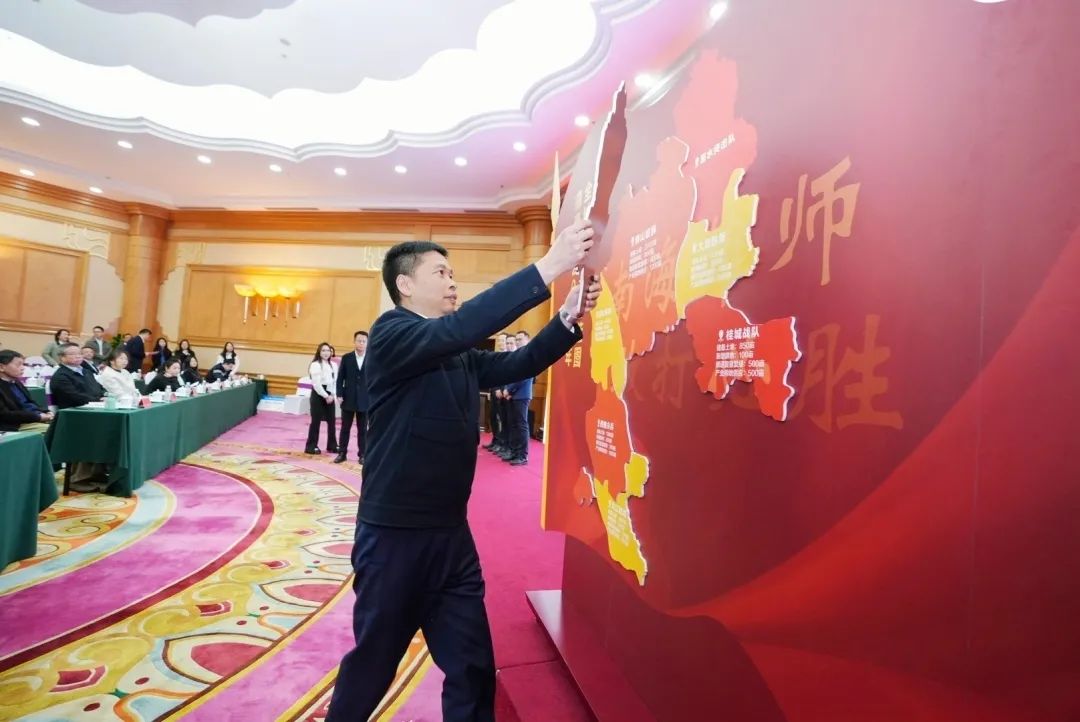 全域土地综合整治，佛山全域土地综合整治，南海全域土地综合整治6